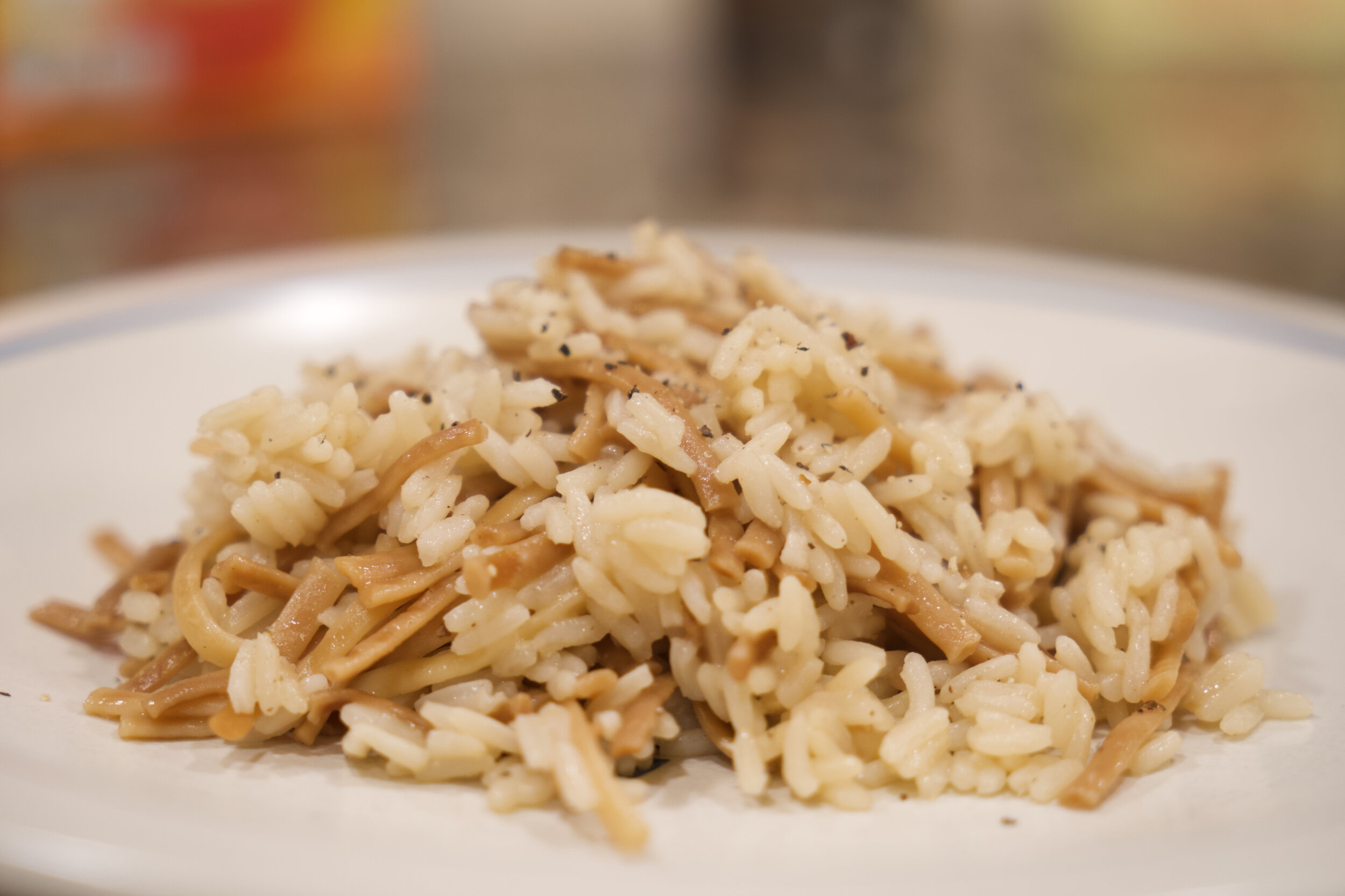 Rice Pilaf photo